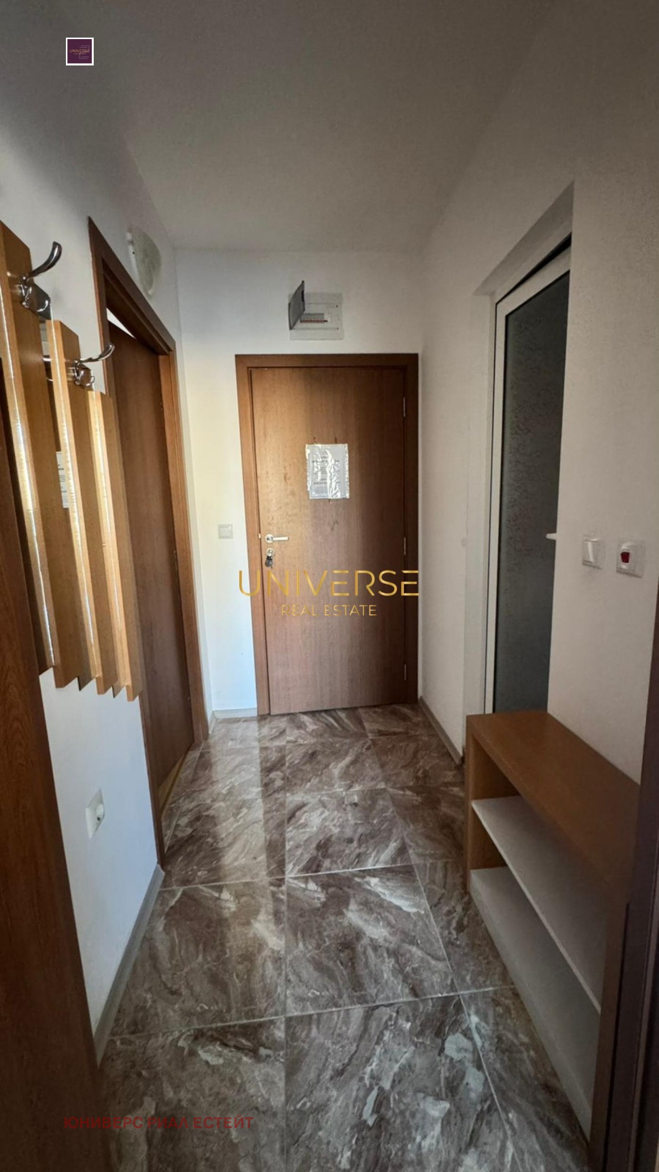 ������� 2-����� | Imot.bg � ����������� 11