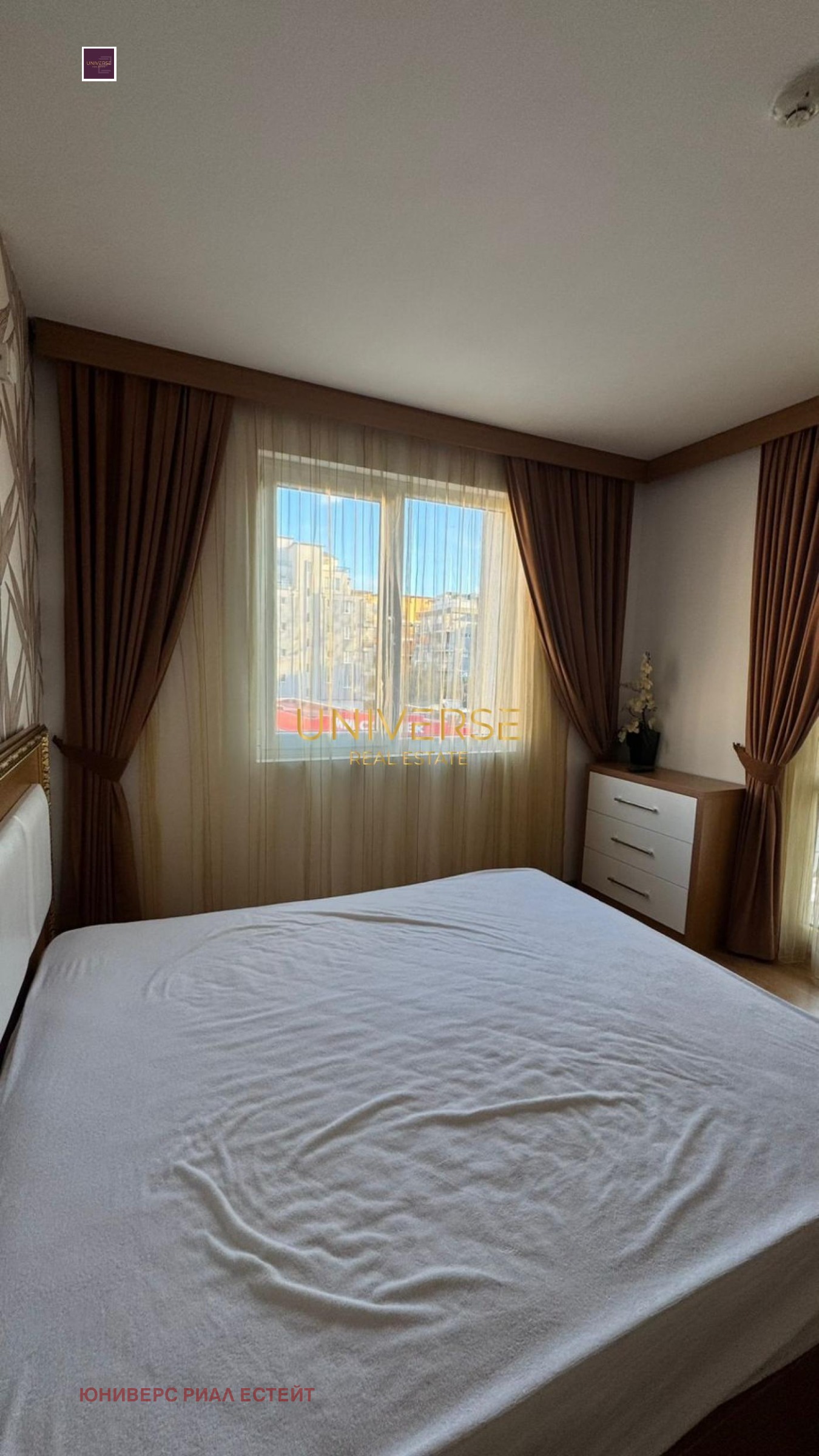 ������� 2-����� | Imot.bg � ����������� 9