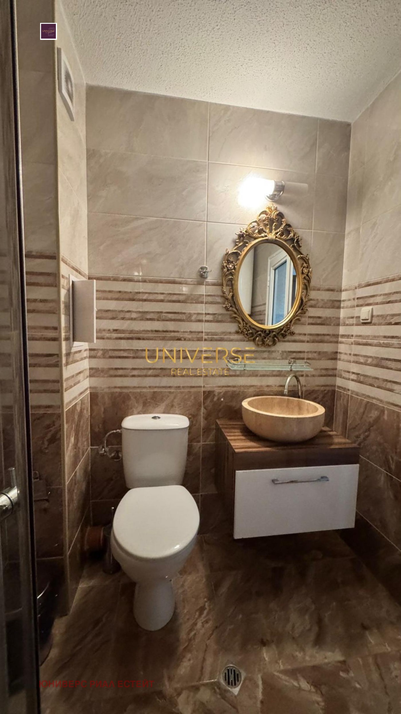 ������� 2-����� | Imot.bg � ����������� 10