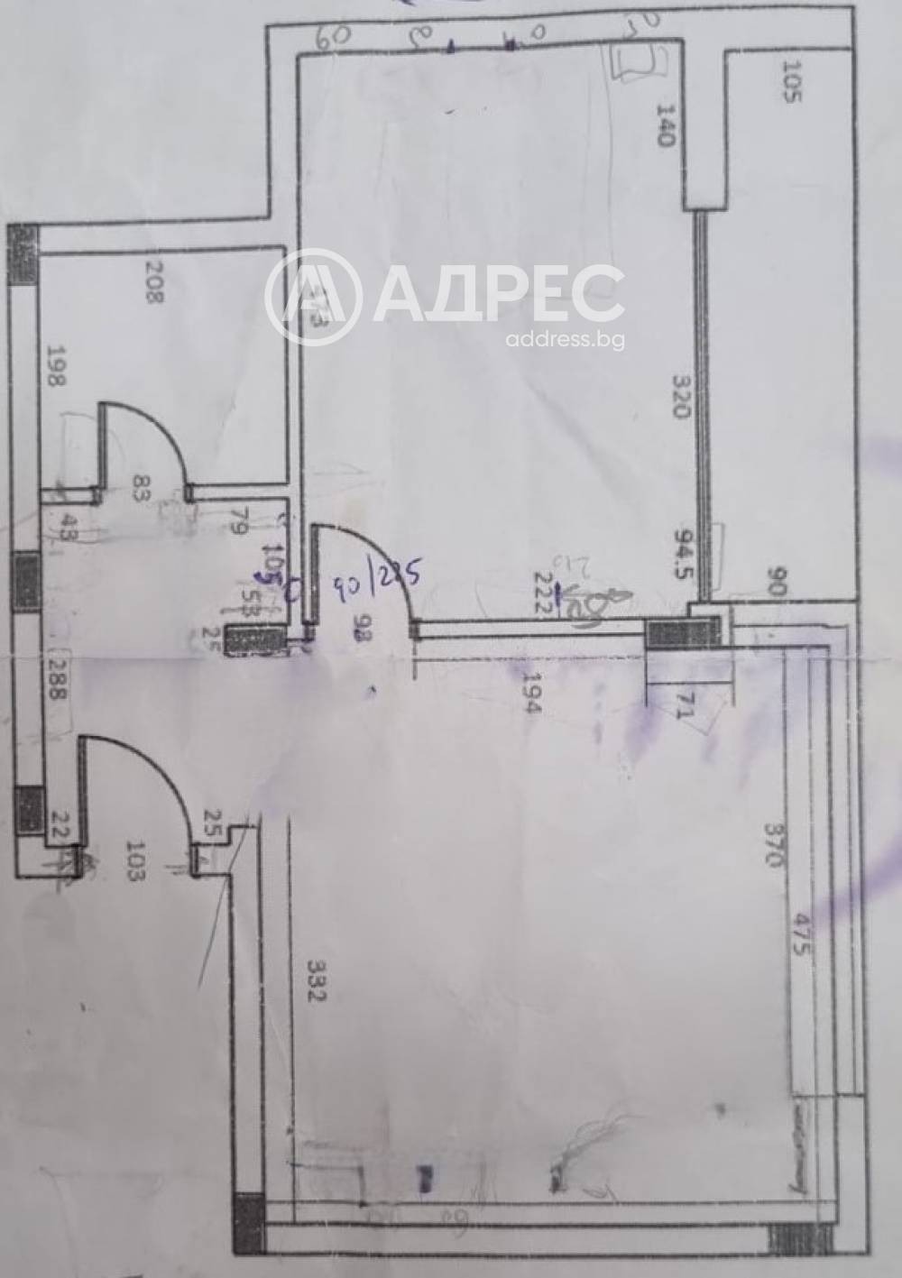 ������� 2-����� | Imot.bg � ����������� 10