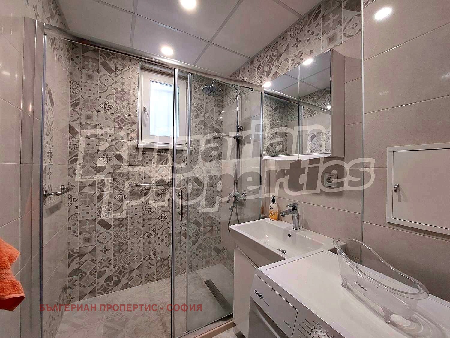 Продава 3-СТАЕН | Imot.bg — изображение 7