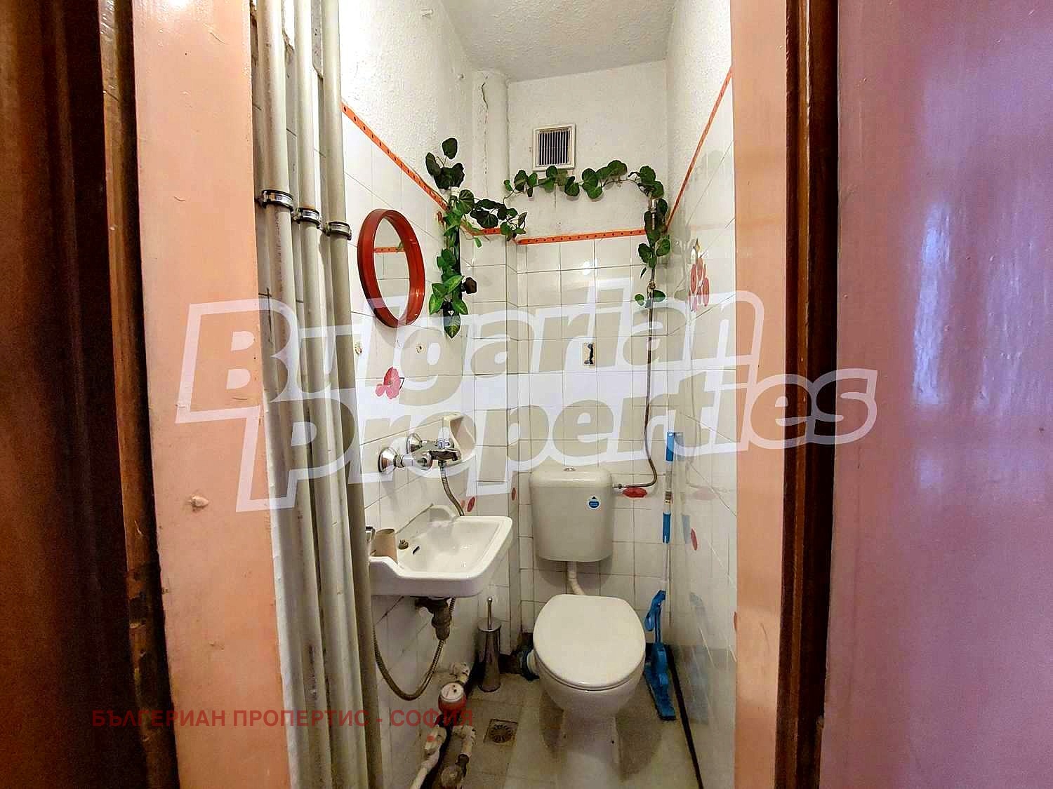 Продава 3-СТАЕН | Imot.bg — изображение 14