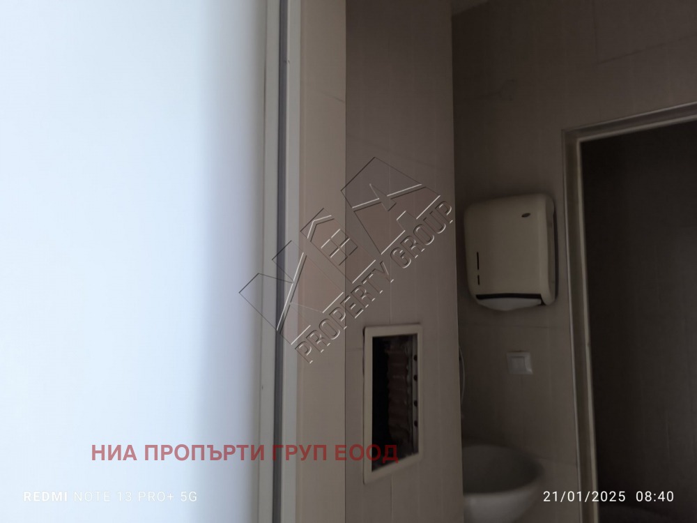 Продава 3-СТАЕН | Imot.bg — изображение 13