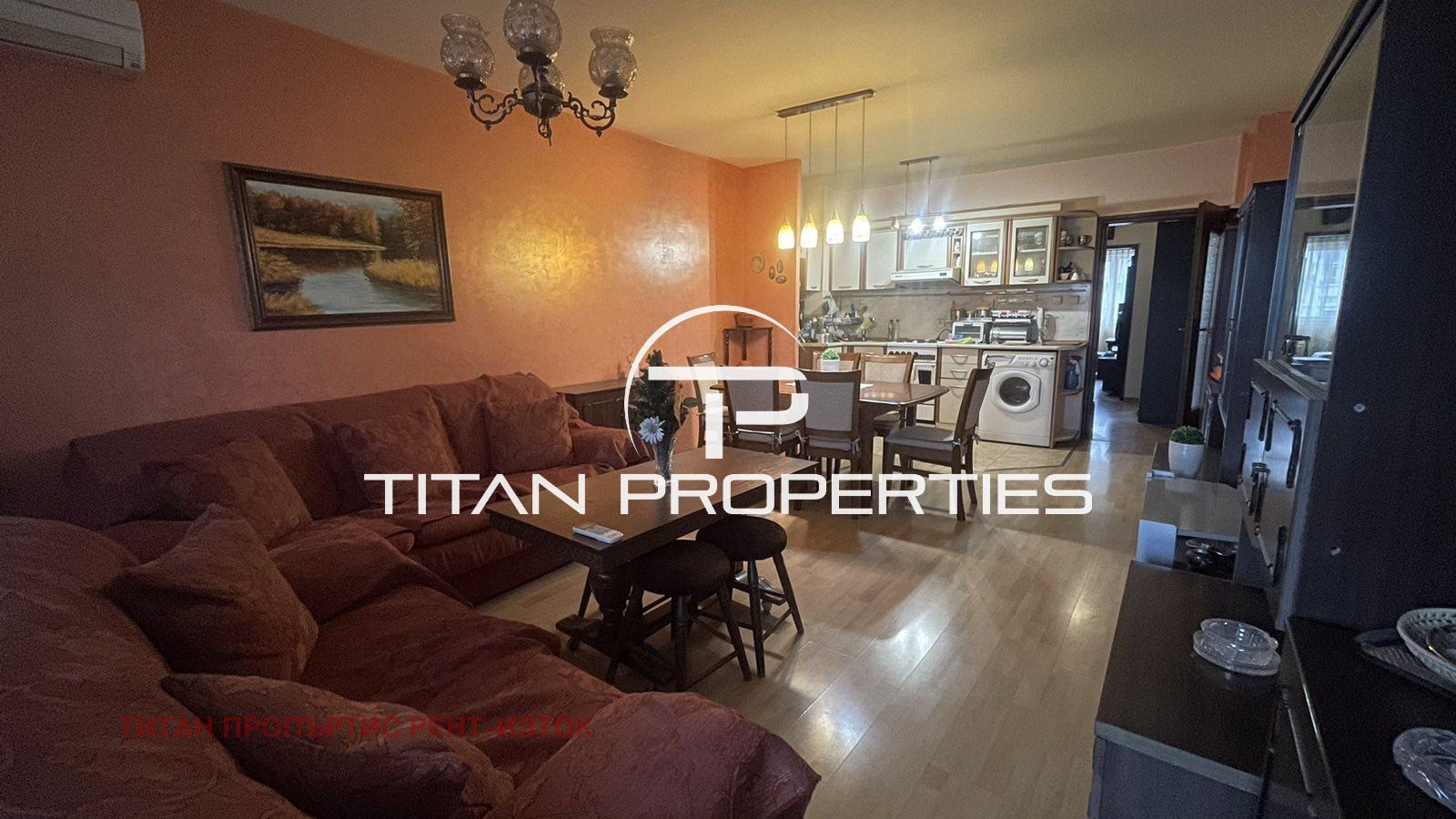 Продава 3-СТАЕН | Imot.bg — изображение 2