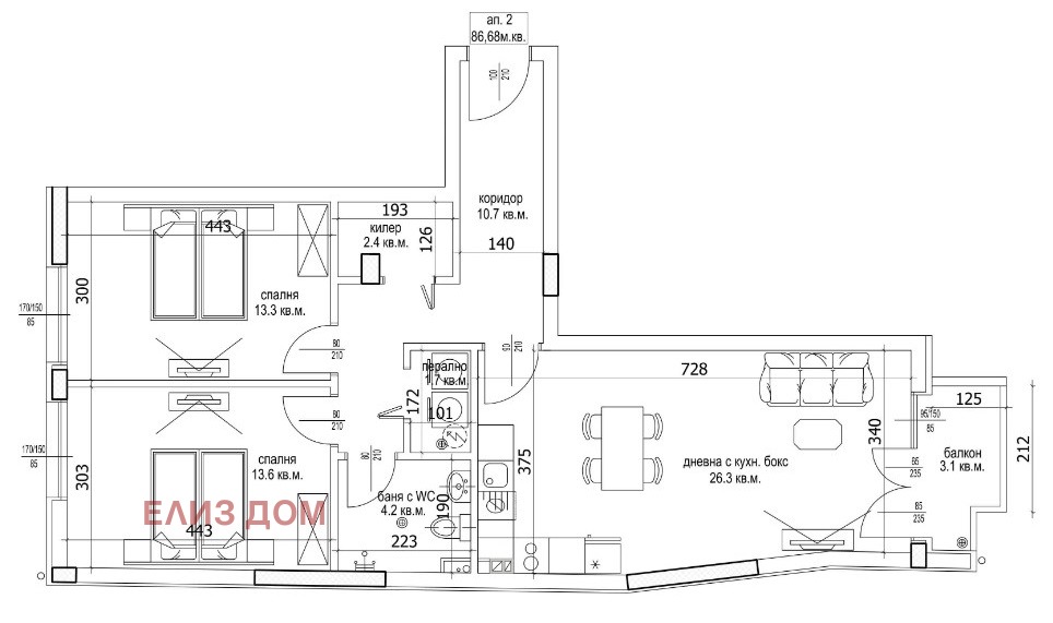 Продава 3-СТАЕН | Imot.bg — изображение 3