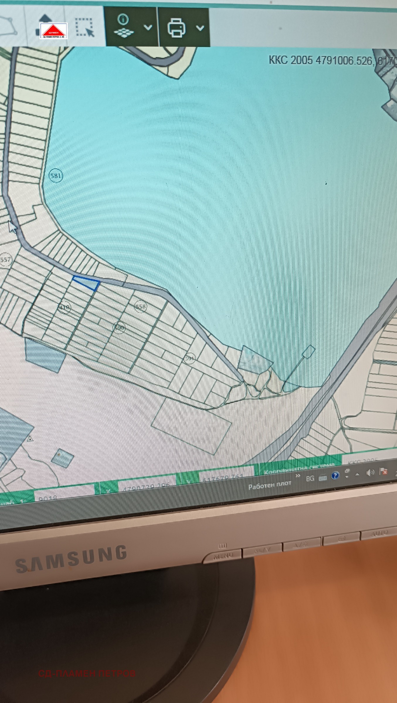 ������� ������ | Imot.bg � ����������� 1