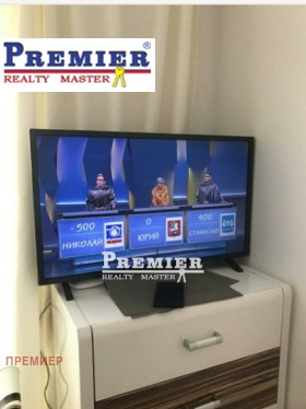 ������� 1-����� | Imot.bg � ����� ������ 5