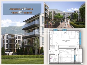 Продажба на двустайни апартаменти в град Пловдив — страница 15 - изображение 7 