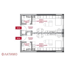 1 yatak odası Zona B-5-3, Sofia 5