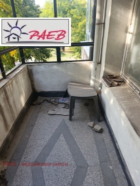 ������� 2-����� | Imot.bg � ����� ������ 3