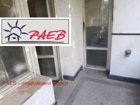 ������� 2-����� | Imot.bg � ����� ������ 4