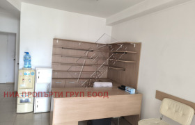 2 yatak odası Vazrajdane, Burgas