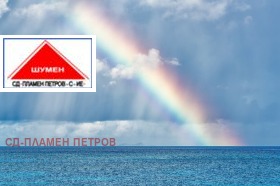 ������� ������ | Imot.bg � ����� ������ 2