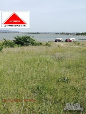 ������� ������ | Imot.bg � ����� ������ 3