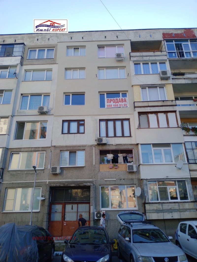 На продаж  Студія область София , Самоков , 55 кв.м | 64277528