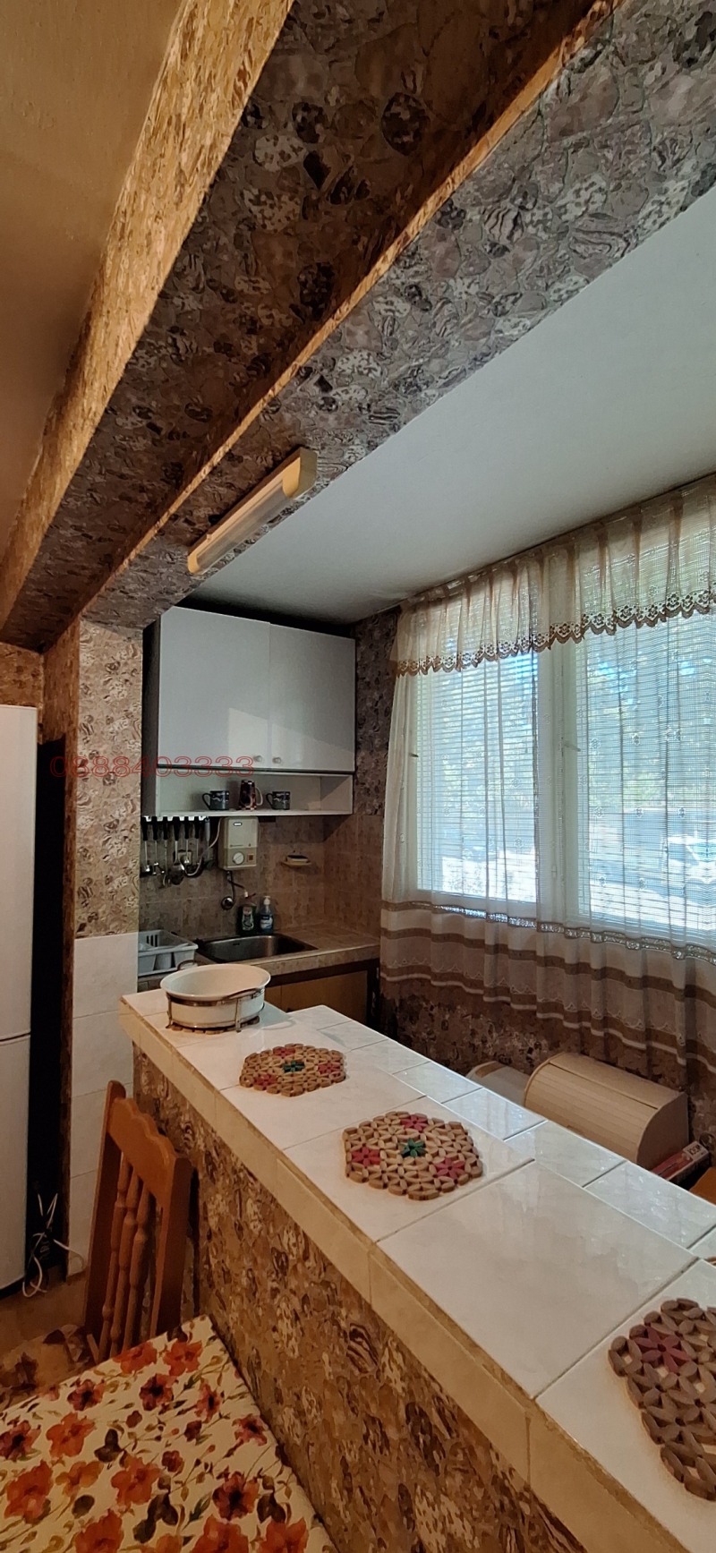 In vendita  1 camera da letto Ruse , Charodejka - Iug , 61 mq | 38197727 - Immagine [12]