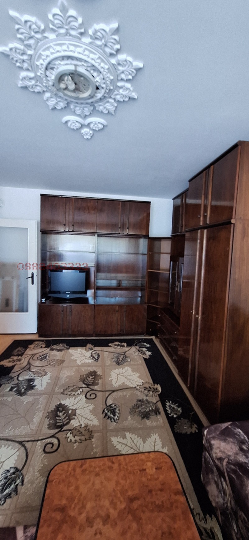 Na prodej  1 ložnice Ruse , Čarodejka - Jug , 61 m2 | 38197727