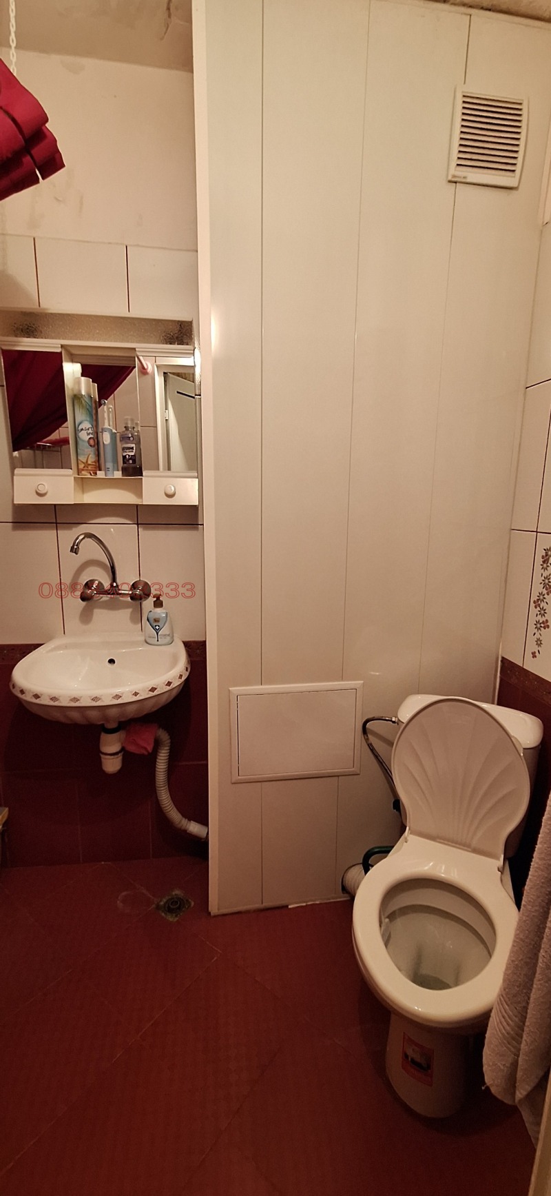 For Sale  1 bedroom Ruse , Charodeyka - Yug , 61 sq.m | 38197727 - image [15]