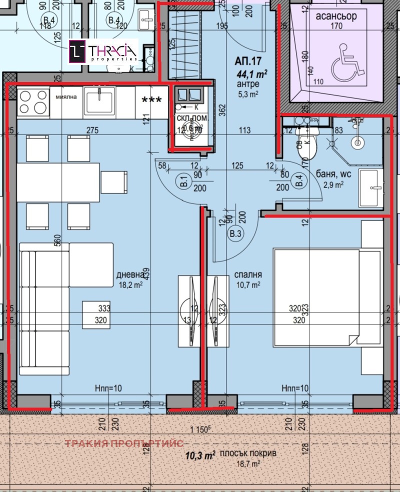 Продава 2-СТАЕН, гр. София, Разсадника, снимка 1 - Aпартаменти - 47956119