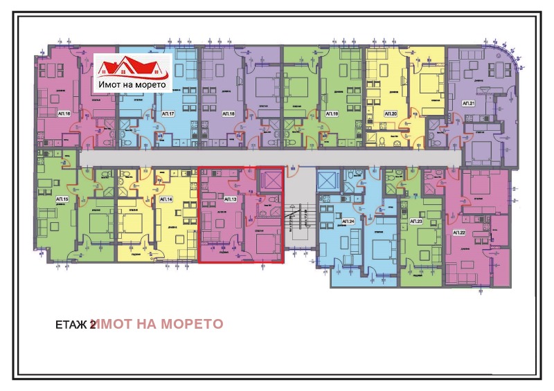 Продава  2-стаен област Бургас , гр. Поморие , 58 кв.м | 63878112 - изображение [8]