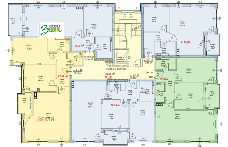 De vânzare  2 dormitoare Stara Zagora , Jeleznic - țentâr , 97 mp | 78759267 - imagine [3]