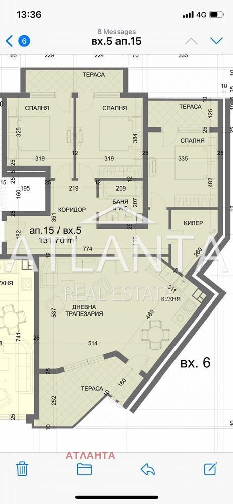 Продава 4-СТАЕН, гр. Варна, к.к. Чайка, снимка 13 - Апартаменти - 54123448
