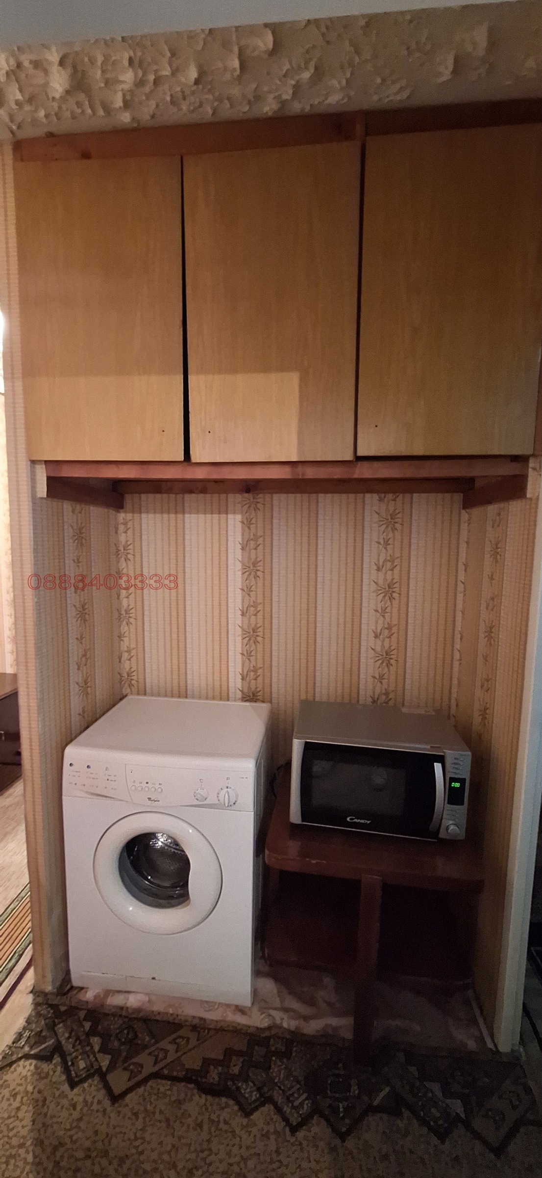 Продава 3-СТАЕН, гр. Русе, Чародейка - Юг, снимка 10 - Апартаменти - 54453313