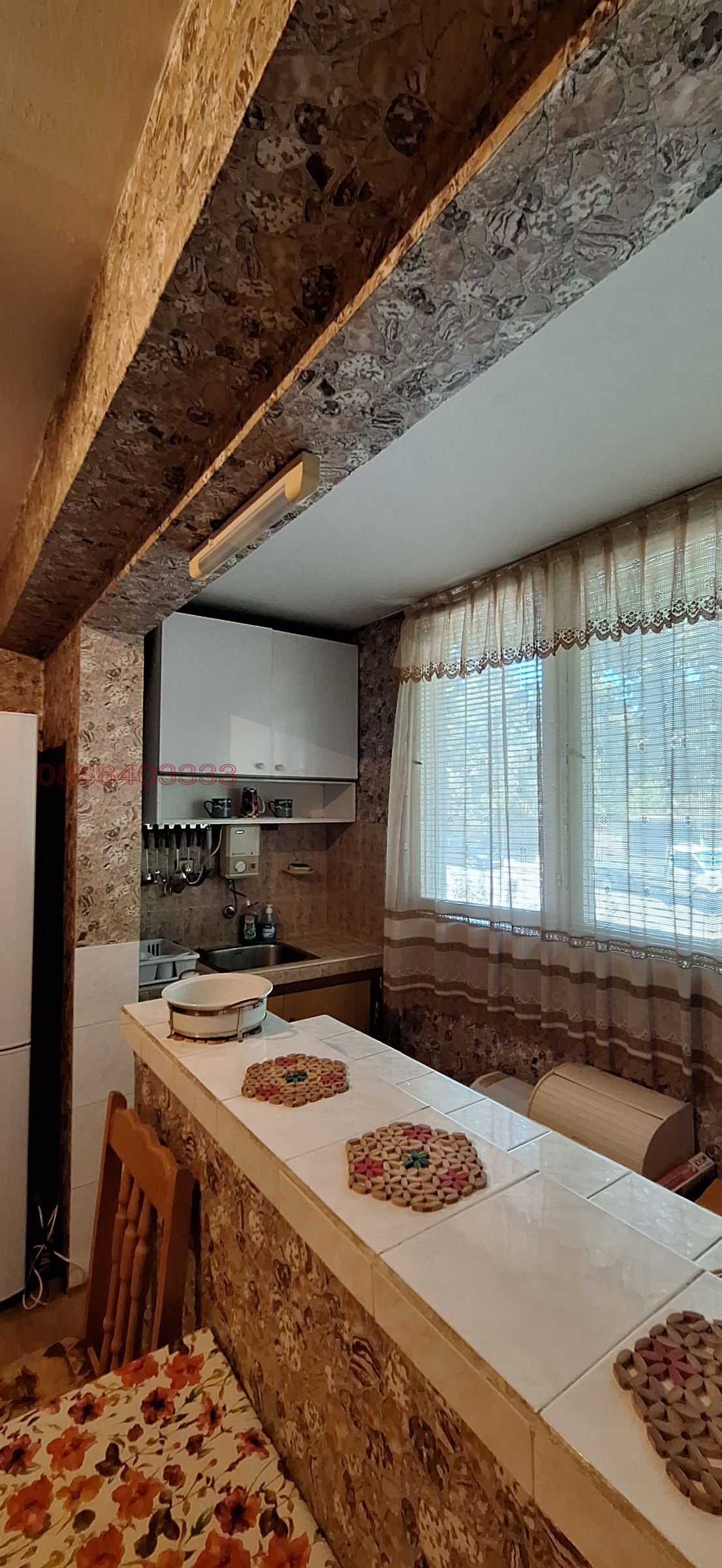 Продава 3-СТАЕН, гр. Русе, Чародейка - Юг, снимка 12 - Апартаменти - 54453313