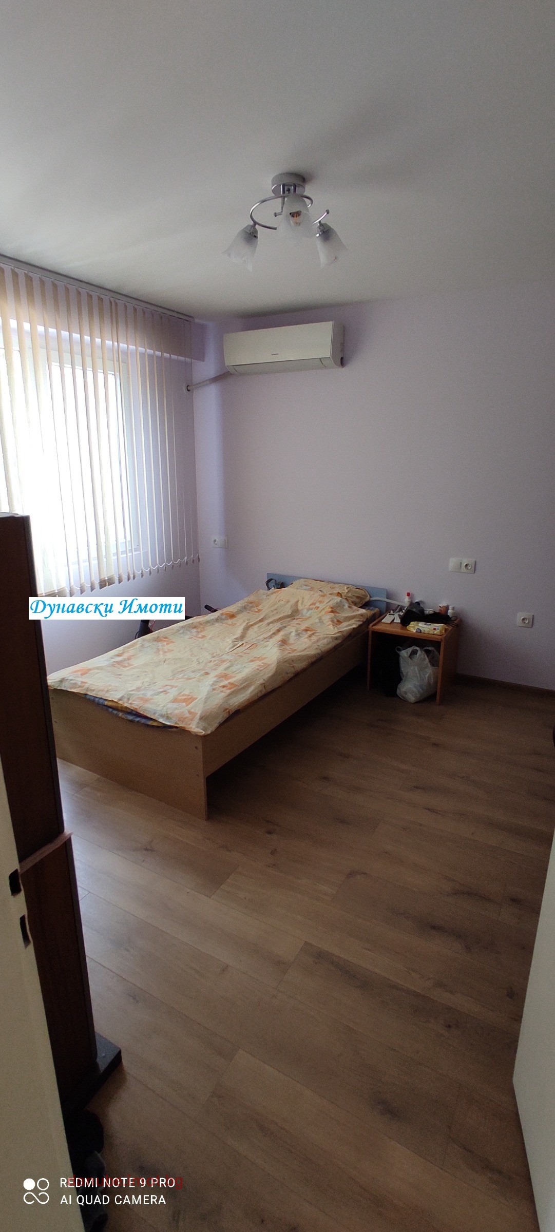Продава 2-СТАЕН, гр. Русе, Родина 2, снимка 8 - Апартаменти - 55363710