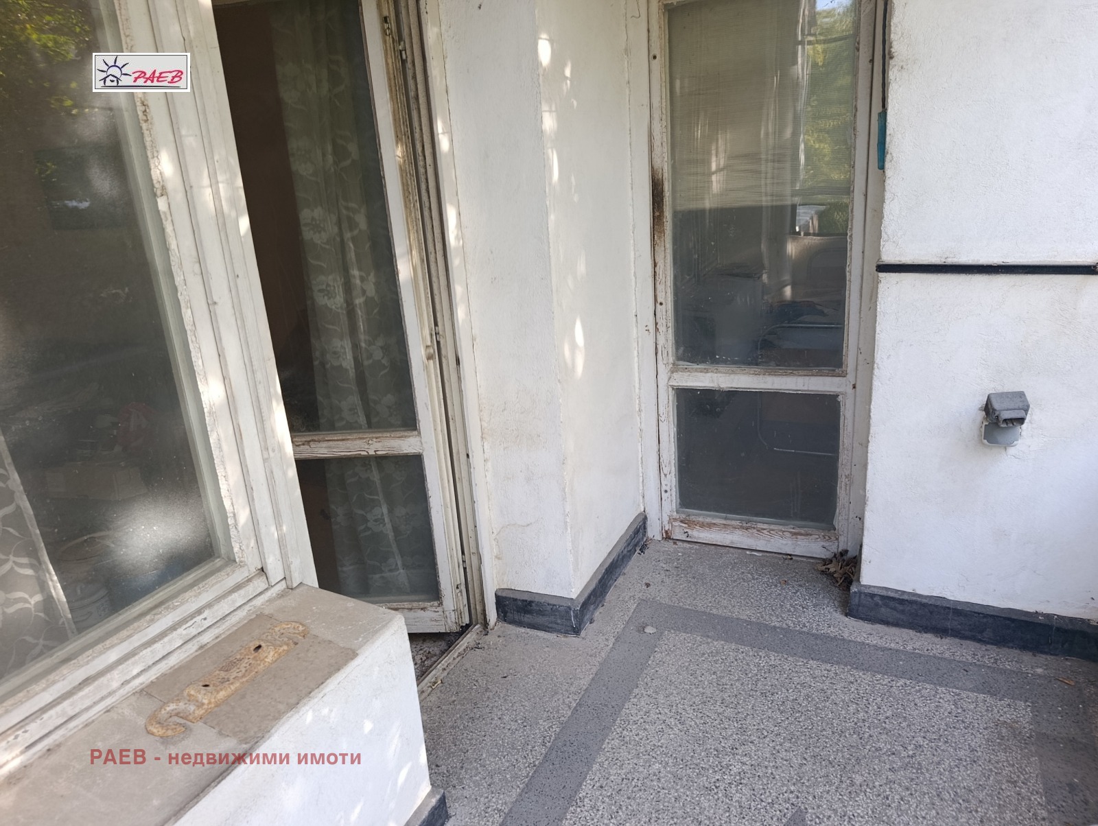 Продава 2-СТАЕН, гр. Русе, Дружба 1, снимка 4 - Апартаменти - 56466063