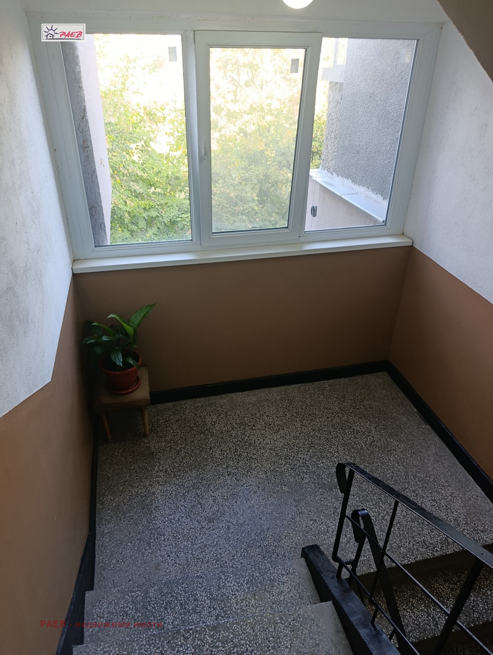 Продава 2-СТАЕН, гр. Русе, Дружба 1, снимка 2 - Апартаменти - 56466063