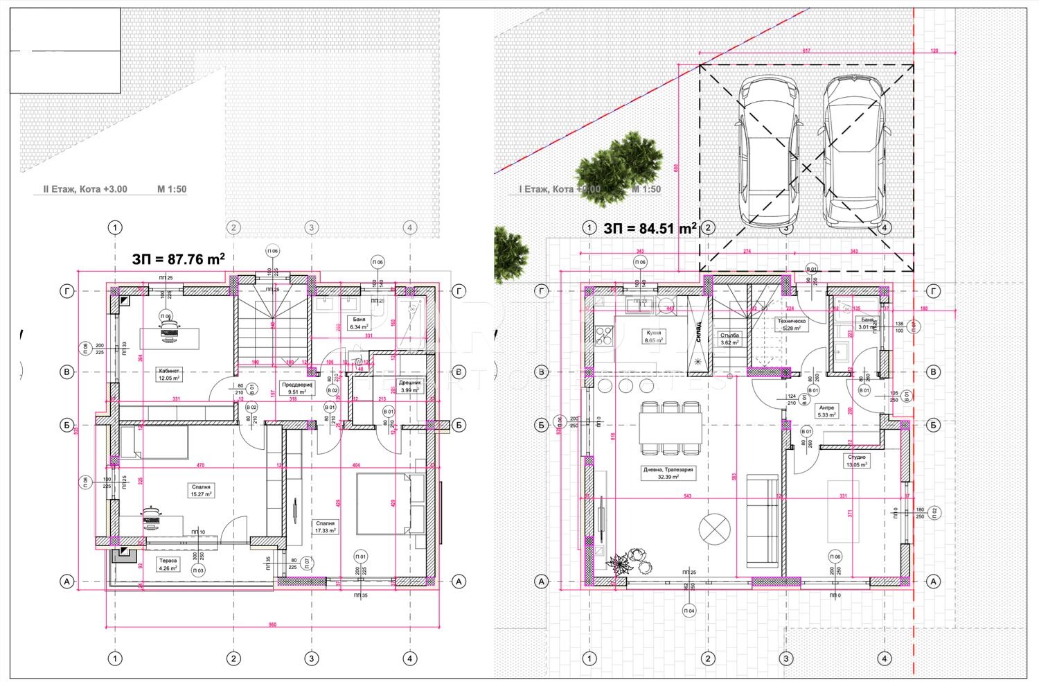 Продава КЪЩА, гр. София, гр. Нови Искър, снимка 4 - Къщи - 54503071