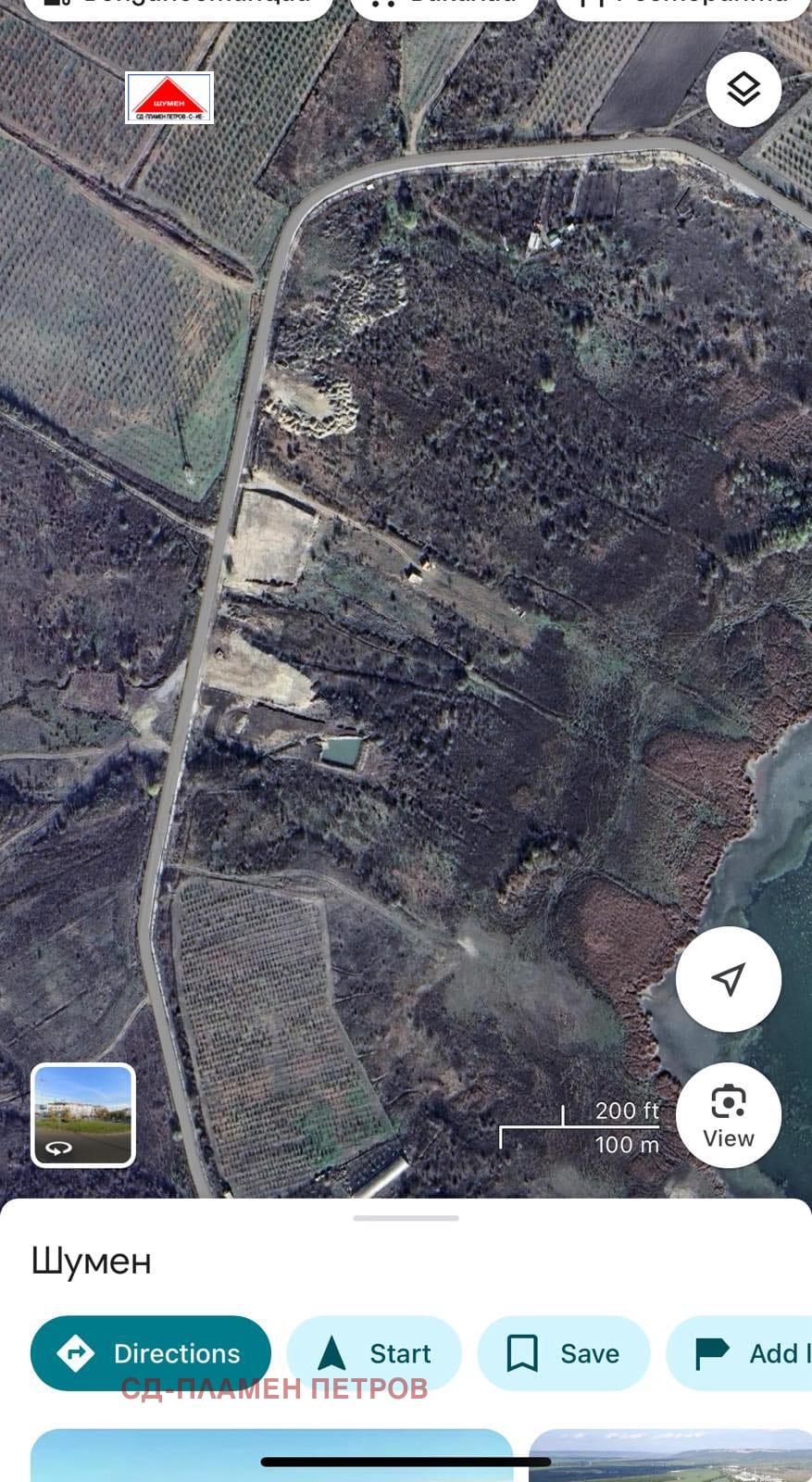 Продава ПАРЦЕЛ, гр. Шумен, Басейна, снимка 5 - Парцели - 54273441