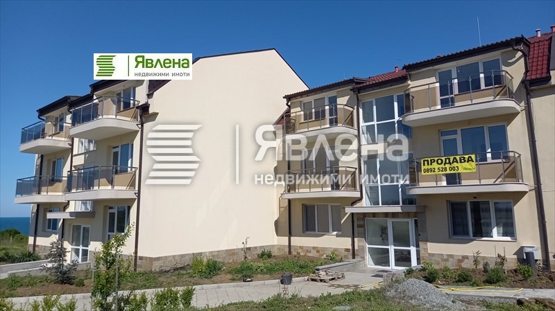 ������� 2-����� | Imot.bg � ����������� 3