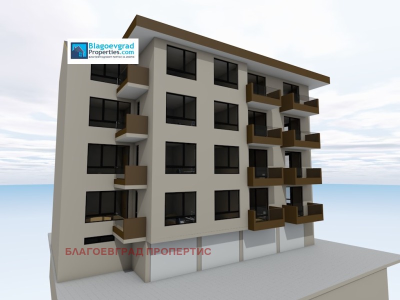 Продава 3-СТАЕН в град Благоевград, Широк център - 95 кв.м / 101 919 € » 199 336.24 лв., БЛАГОЕВГРАД ПРОПЕРТИС