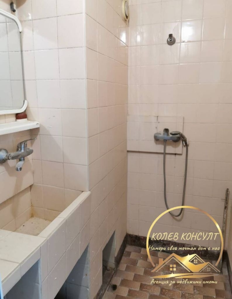 ������� 4-����� | Imot.bg � ����������� 4
