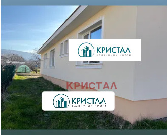 ������� ���� | Imot.bg � ����������� 16