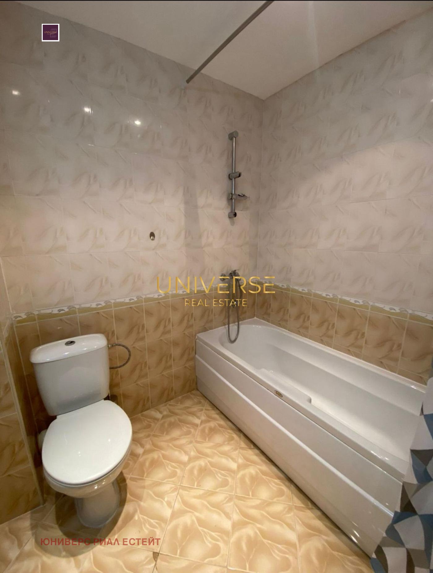 ������� 2-����� | Imot.bg � ����������� 10