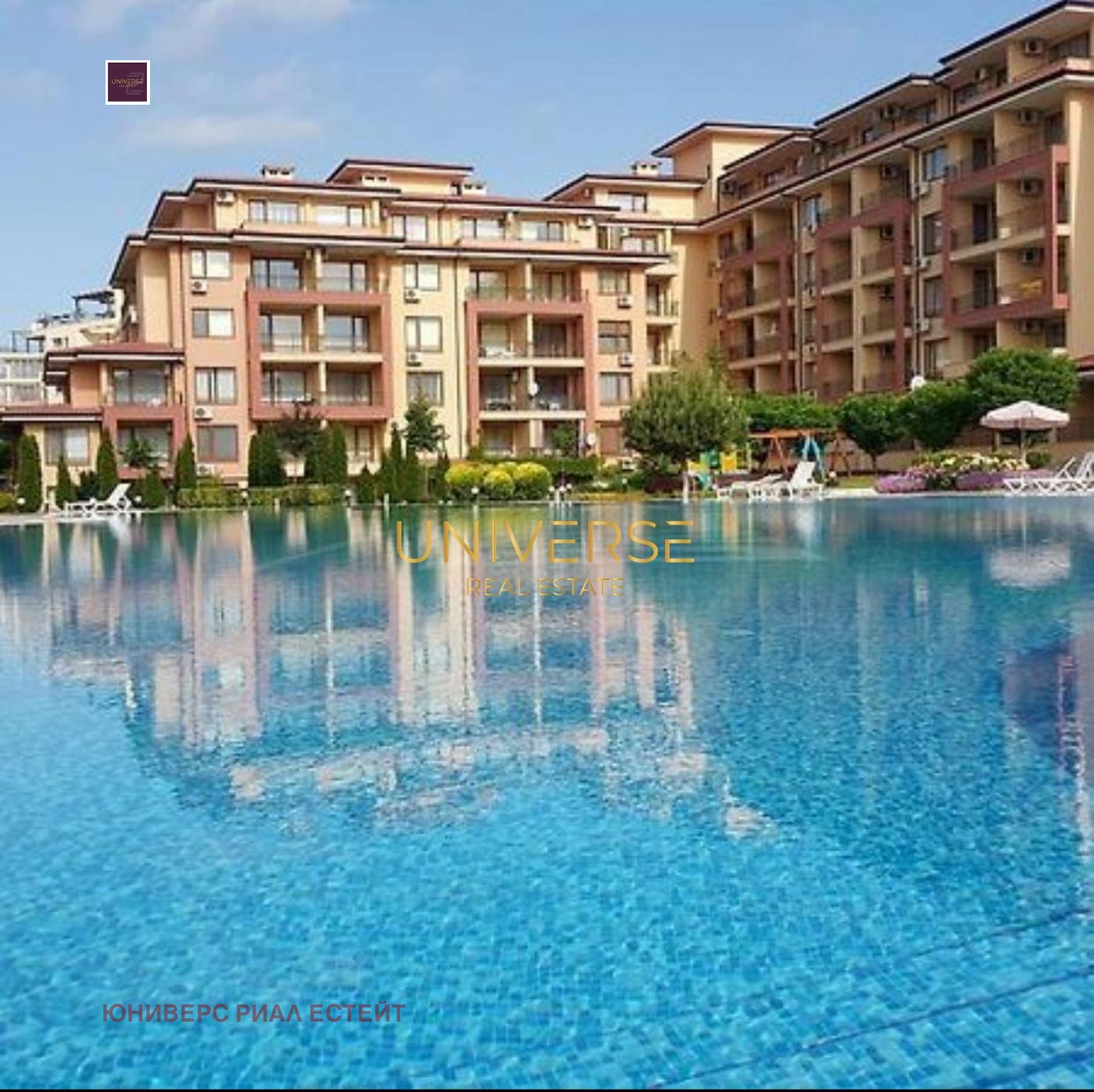 ������� 2-����� | Imot.bg � ����������� 15