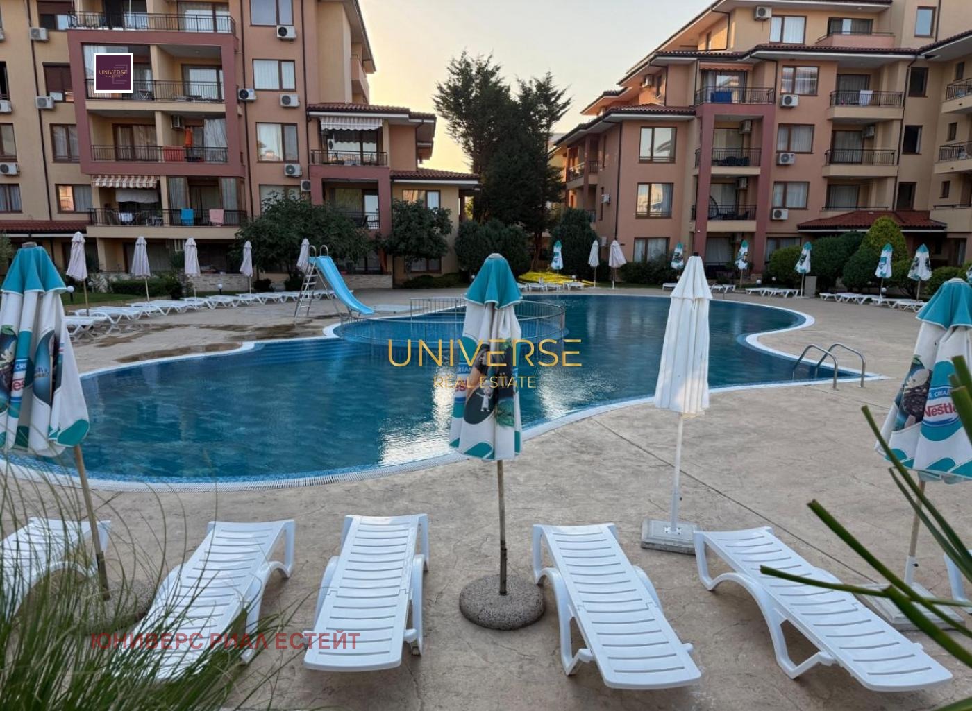 ������� 2-����� | Imot.bg � ����������� 17