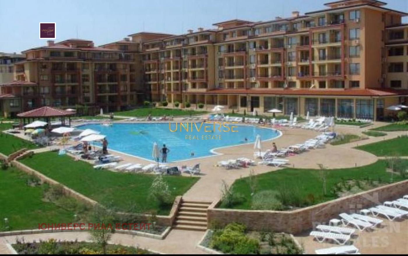 ������� 2-����� | Imot.bg � ����������� 13