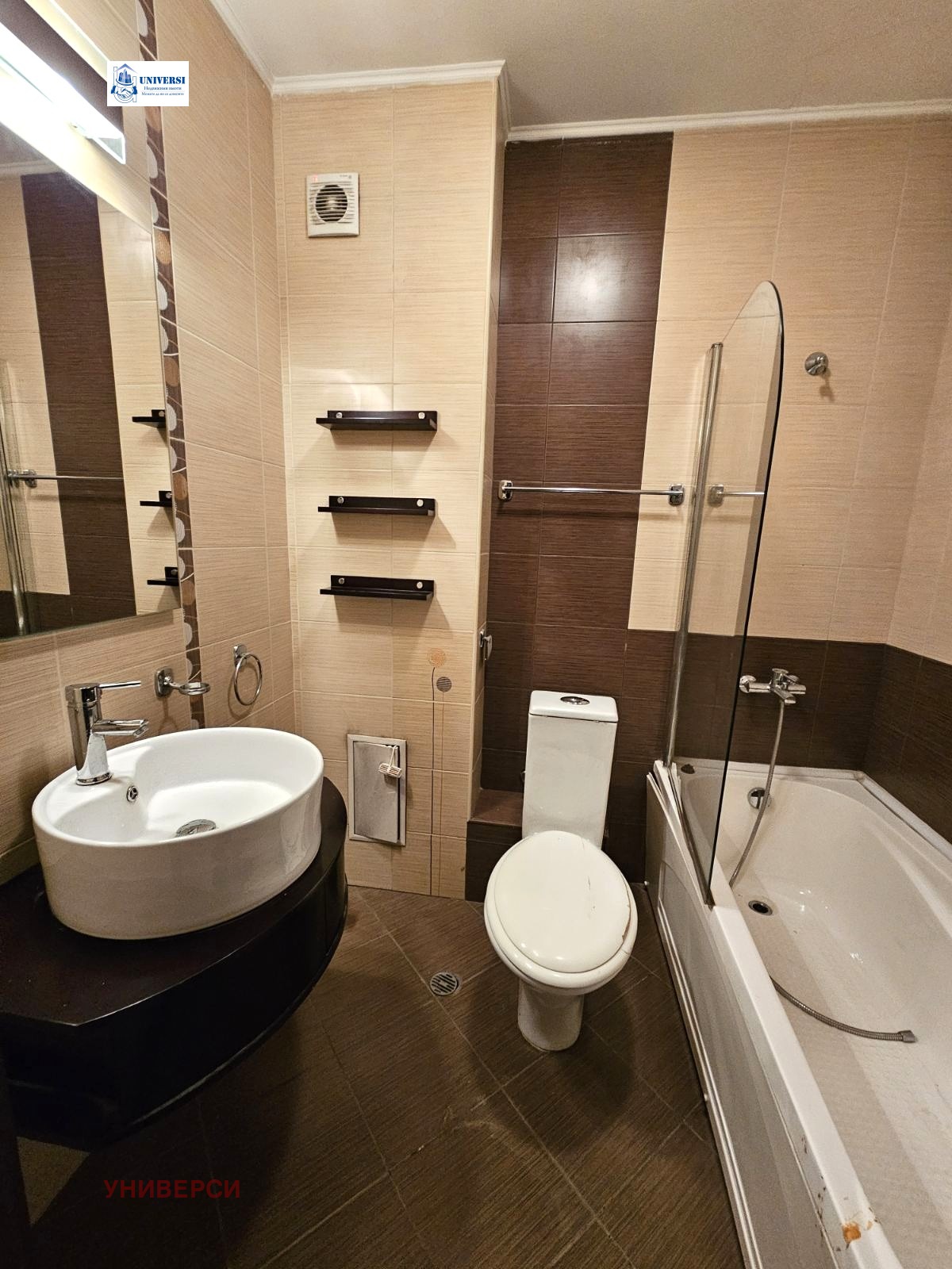 ������� 2-����� | Imot.bg � ����������� 9