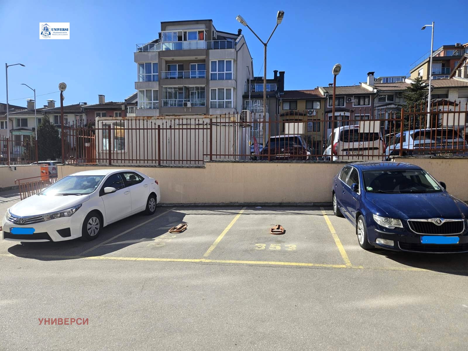 ������� 2-����� | Imot.bg � ����������� 16