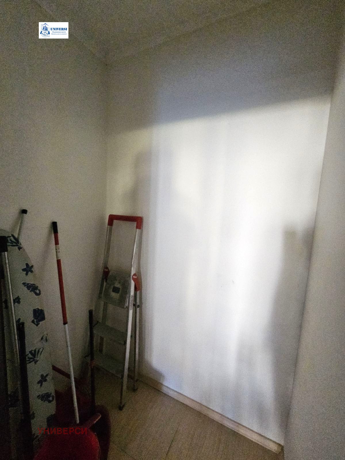 ������� 2-����� | Imot.bg � ����������� 14