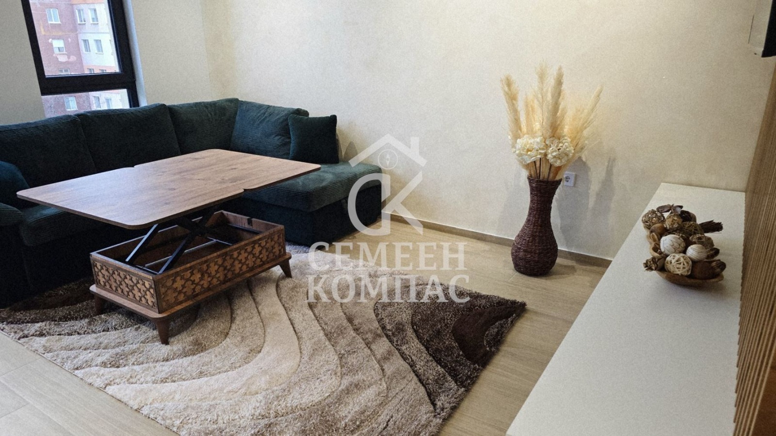 ������� 2-����� | Imot.bg � ����������� 6