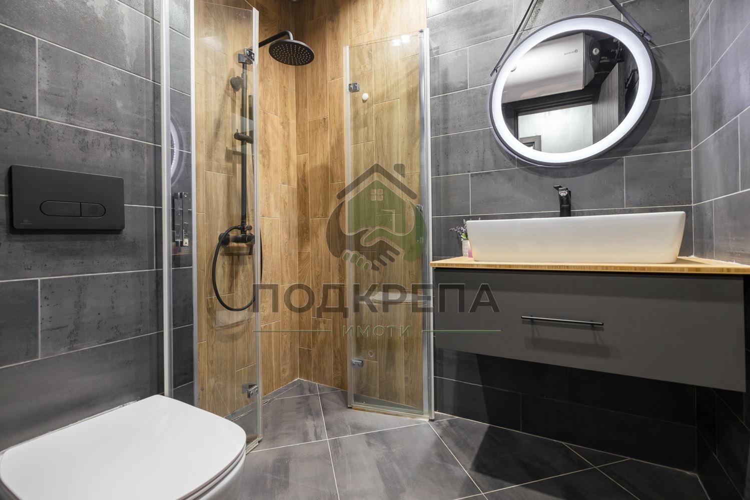 ������� 3-����� | Imot.bg � ����������� 9