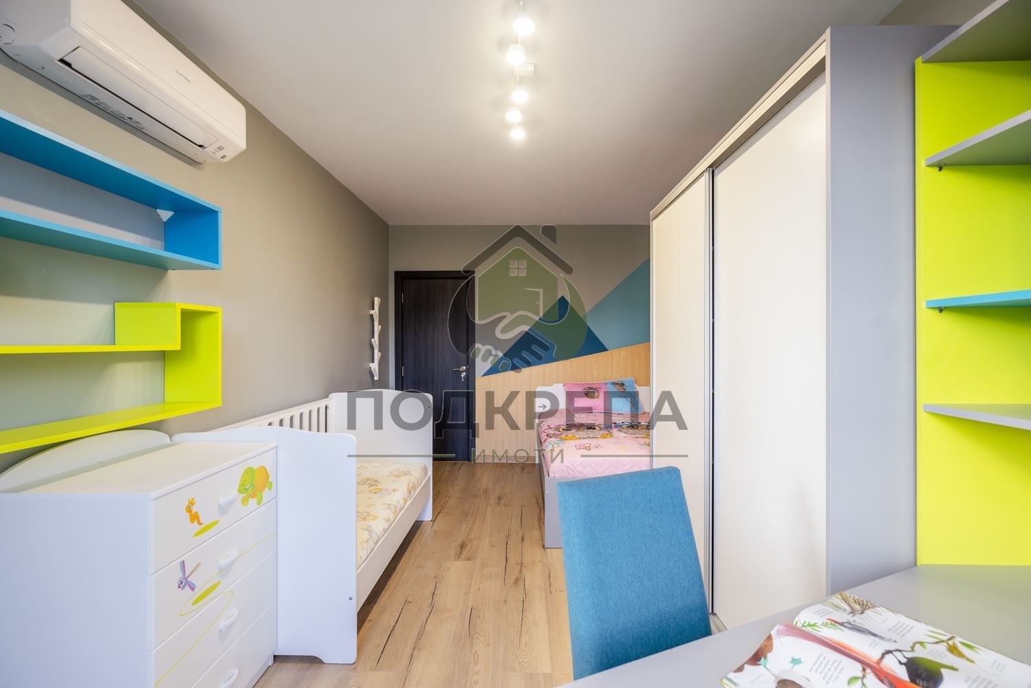 ������� 3-����� | Imot.bg � ����������� 8