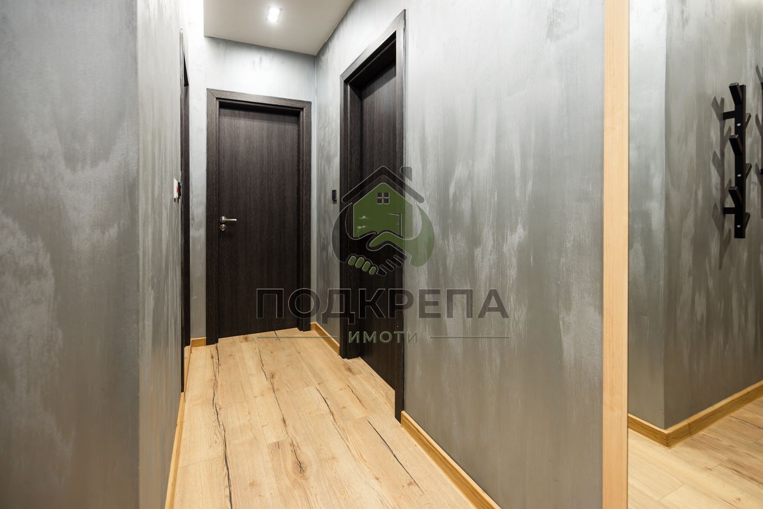 ������� 3-����� | Imot.bg � ����������� 12