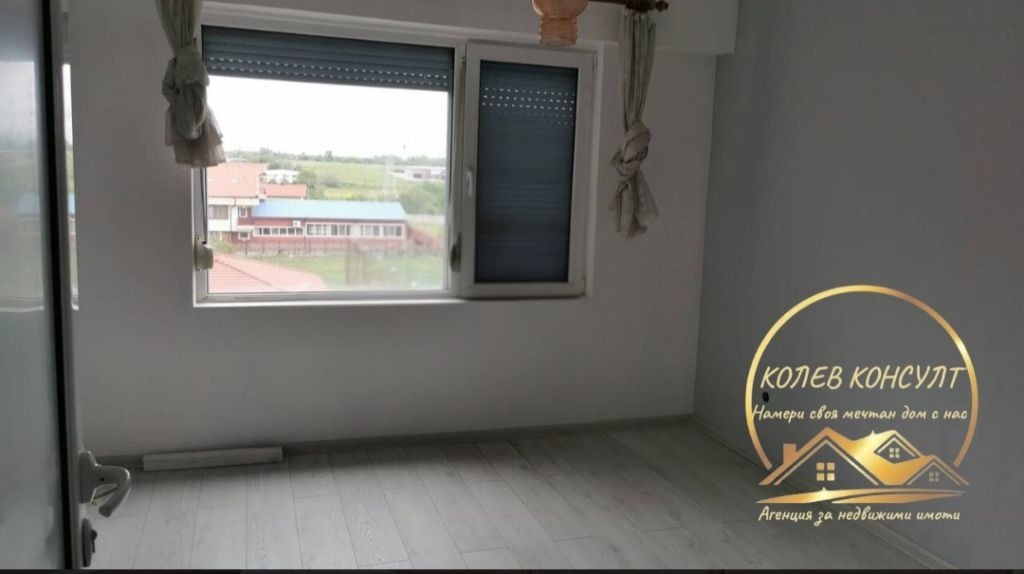 ������� 4-����� | Imot.bg � ����������� 7