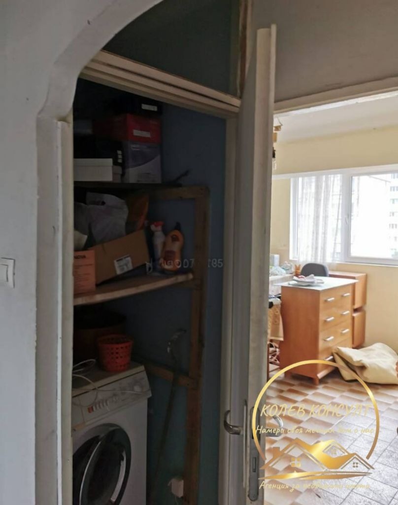 ������� 4-����� | Imot.bg � ����������� 2